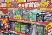 迎報稅季！7-11日用品「買1送1」　全聯保健品滿888元折100
