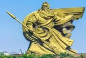 不只207cm！考古團隊挖出東漢尺　關羽「真實身高」曝光