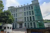 國光生技交缺失改善報告！食藥署：未落實最高罰200萬