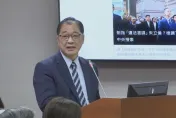 國民黨北檢外涉違法抗議　鄭銘謙：檢方分他字案偵辦