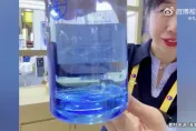 影/一瓶水要價4千多！飲用水界「勞斯萊斯」震撼陸網