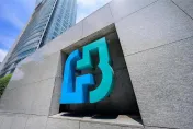 富邦金今晚6點　召開重訊記者會說明董事會重大決議