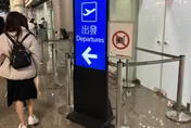 雙十連假出國注意！桃機10/13起施工2天　籲旅客提早出門