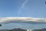 南投天空驚現「飛碟雲」　專家解答：大氣環境正在改變