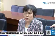 蔣萬安嗆「違法不是內政部長說了算」　劉世芳最新回應