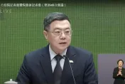 卓榮泰：特別條例4面向共匡列4100億！千億挹注台電