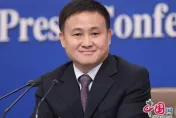 關稅大戰陸央行長說話了！潘功勝：衝擊全球金融穩定