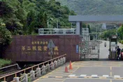 核二廠前廠長收賄再爆案外案　檢廉今再搜索約談9人