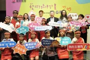 豐邑集團攜世界金質獎童聲樂團！《藝術陪伴計畫》感動登場