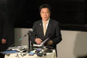 日財長批川普關稅損害全球經濟　籲G20合作穩定市場