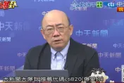 影/「韓國瑜要來426戰獨裁！」　郭正亮驚呼：百足之蟲動了