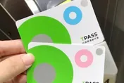 TPASS中央預算卡關！基隆砸2.5億墊付　謝國樑：絕不中斷