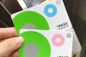TPASS2.0回饋金破671萬元！3月暴增82%　8.5萬人受惠
