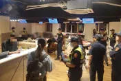 影/德州撲克協會掛羊頭賣狗肉　中正一警會同市府聯合稽查