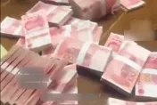 投資黃金爽賺4463萬！山西超市老闆霸氣分紅「全發給員工」