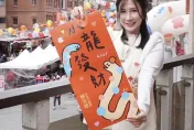 青鳥酸上凱道找「阿姨」主持　柳采葳：上街抗議不是選美