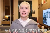 遭斷章取義炎上！鍾明軒曝「網紅私下認錯道歉」怒轟：噁心
