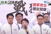盧秀燕提黨主席選舉延後！黃揚明直言國民黨現況