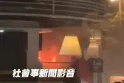 影/關西休息站豆花店陷火海！ 　疑業者冰箱電線短路釀災