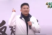 檢調搜藍黨部還創新詞「併同帶回」？吳宗憲氣炸：就是違法