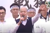被韓國瑜426演講「3個字」震撼！侯漢廷：胸口彷彿被重捶