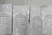 衛生局抽驗茶葉、花草茶　名店蝶豆花驗出「6項農藥超標」