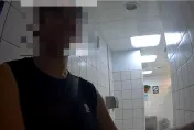 影/台中大賣場驚傳偷拍！噁男辯「壓力大」潛女廁遭法辦