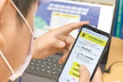 報稅倒數6天！財政部曝「4大陷阱」　報錯恐挨罰補稅