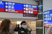 出國旅客注意！桃機第三航廈6/10起航站南路交通異動