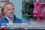 川普關稅大棒讓運費狂飆！美企老闆：不如一把火燒了海外存貨
