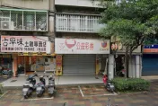台北誕生新億萬富翁！大樂透頭獎由信義區彩券行開出