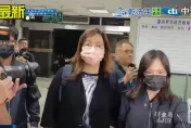 證實陳貞容為新北選委會委員 中選會：新北將提免除派任