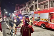 影/台南高中生家中做「硝糖火箭」整支燒起來！一家四口急逃