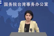 賴清德與民進黨接連詆毀大陸言論　國台辦：顛倒黑白、其心險惡