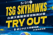 素人也能挑戰職業！　台鋼天鷹公開測試會將登場