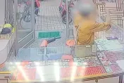 台南毒蟲佯裝顧客搶金飾！7小時後慘遭逮捕