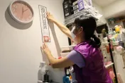 「台版地面師」房屋法拍　嫌犯母苦求：快賣、盼法院輕判