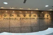 台幣狂升全民暴動！5大網銀大塞車　金管會緊急3點聲明