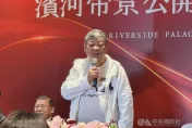 董座祝文宇1200萬交保候傳！愛山林發重訊：對公司營運幾乎不造成影響