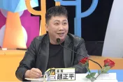 趙正平被火辣女星勾腳搭訕！遭死纏「上來喝茶」打醒對方