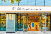 開業3年半…誠品內湖門市要收了！　他分析：本就不該出現