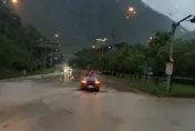暴雨狂炸！蘇花公路南段預警封閉　和平火車站前淹水