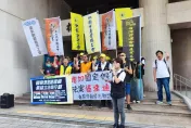 我綠給假才可以? 勞團揭增國定假日 賴清德、劉世芳、吳思瑤都連署過