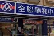 母親節優惠！星巴克、全聯買一送一　超商咖啡寄杯買10送10