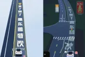 這也行？百度地圖導航驚現「路面植入廣告」挨批不安全