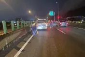 雨天路滑！國3霧峰段4車連環追撞　7人驚魂送醫幸輕傷