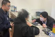 假香港研究試喝中藥領獎金！台中7旬婦差點被騙走百萬