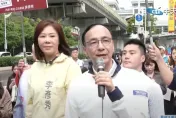 稱31藍委會被罷免　朱立倫：柯建銘是最大亂源、民主殺手