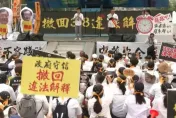 放寬中藥商資格「像買菜」！藥師公會告邱泰源、蘇奕彰圖利