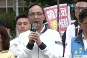 吳欣岱又翻車！控朱立倫宣講耍特權　遭藍營拿公文打臉